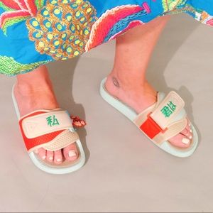 adidas | Shoes | Adidas Pharrell X Nigo X Hu Chancletas Slides | Poshmark